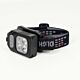 PNI Adventure F76S 1100lm LED-johdoton alumiininen ajovalaisin