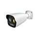 Videovalvontakamera PNI IP5422, 5MP, lämpönäkö, POE, 12V