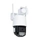 PNI IP75S -valvontakamera