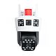 PNI IP893S GSM 4G kaksoislinssi 2MP + 2MP videovalvontakamera