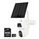 PNI IP894 GSM 4G PTZ -valvontakamerapaketti ja PNI 128GB MicroSD -muistikortti