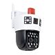 PNI IP942S videovalvontakamera