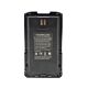 PNI PB-R17 akku kannettavalle PNI PMR R17 radioasemalle, Li-Ion, 2200mAh, 7.4V