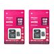 Kaksiosainen PNI 256GB MicroSD -muistikorttipaketti Class 10 SD -adapterilla, 80 Mb/s, V30