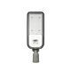 Katuvalaisin PNI SL610 100W