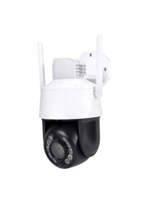 PNI House IP565 5MP videovalvontakamera