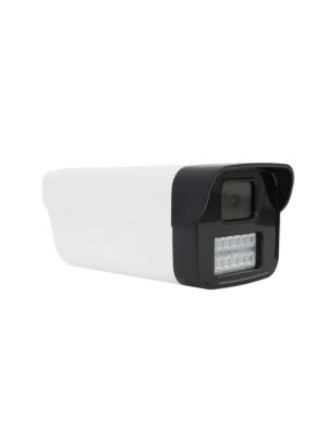 PNI IP772 3MP videovalvontakamera