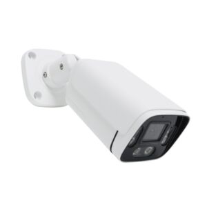PNI, IP-videovalvontakamera