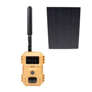 PNI Hunting 260S metsästyskamera